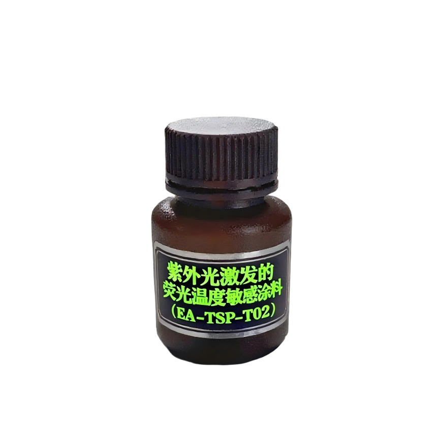 紫外光激发的荧光温度敏感涂料（EA-TSP-T02）